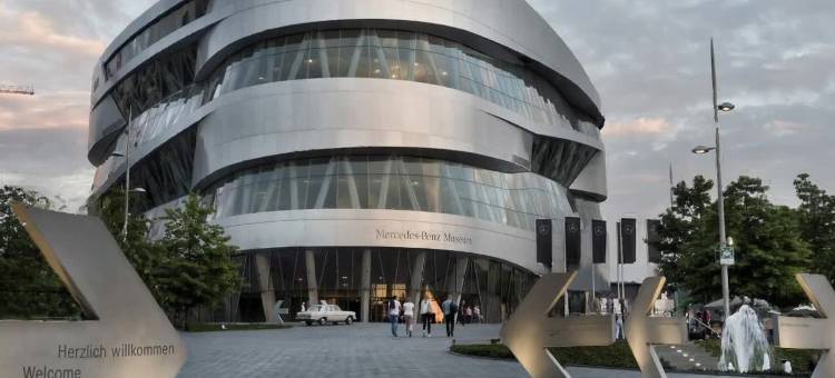 斯图加特马里提酒店(Maritim Hotel Stuttgart)图片