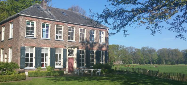 李奥德林克夫酒店(Hotel Restaurant Roerdinkhof)图片