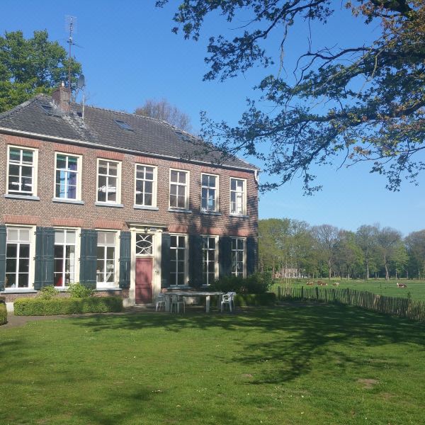 李奥德林克夫酒店(Hotel Restaurant Roerdinkhof)图片