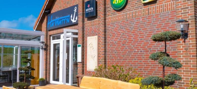 哈瓦藤伽尼酒店(Hotel HaWattn)图片