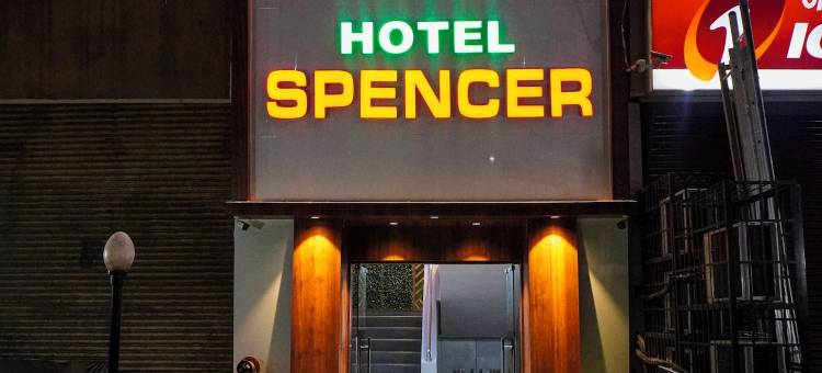 斯宾塞酒店-卡尔加尔新孟买(Hotel Spencer-Navi Mumbai)图片