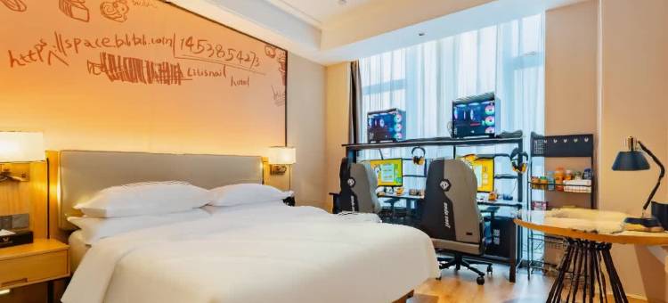 城小蜗电竞酒店(合肥花园大道地铁站店)图片