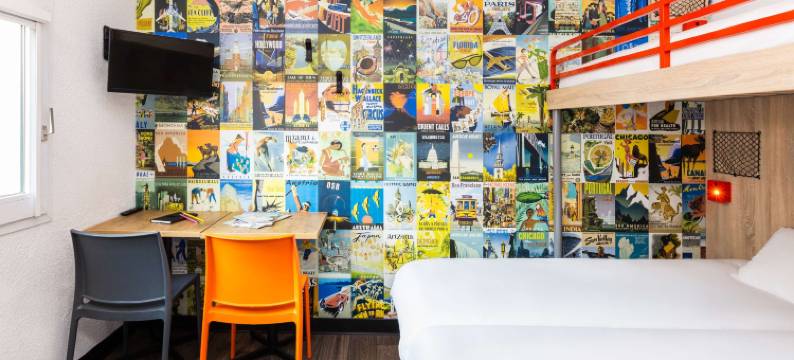 hotelF1 普罗旺斯艾克斯圣维克多酒店(hotelF1 Aix en Provence Sainte Victoire)图片