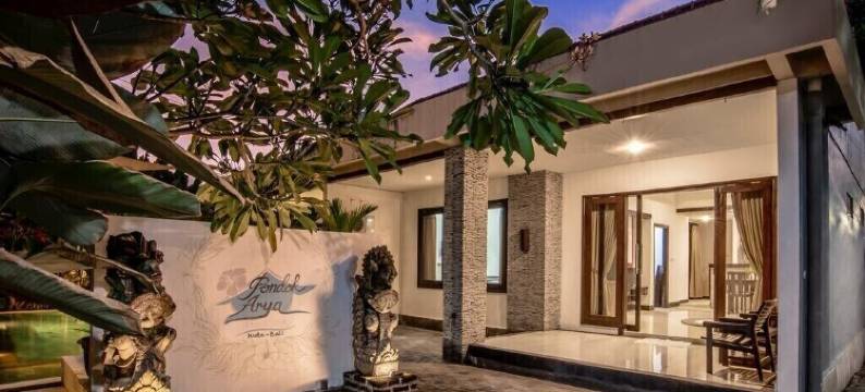 库塔Pondok阿里亚别墅(Pondok Arya Kuta Villas)图片