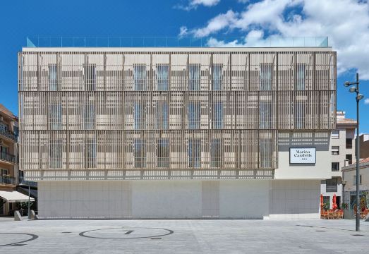 Hotel Marina Cambrils by URH Hotel Overview