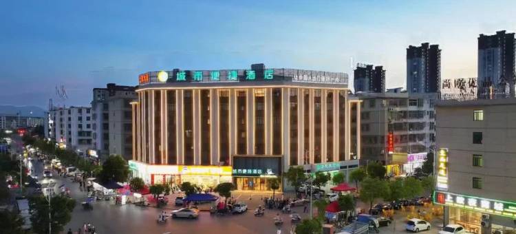 城市便捷酒店(赣州于都上欧大道店)图片