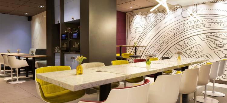 巴黎阿莱西亚美居酒店(Hôtel Mercure Paris Alésia)图片