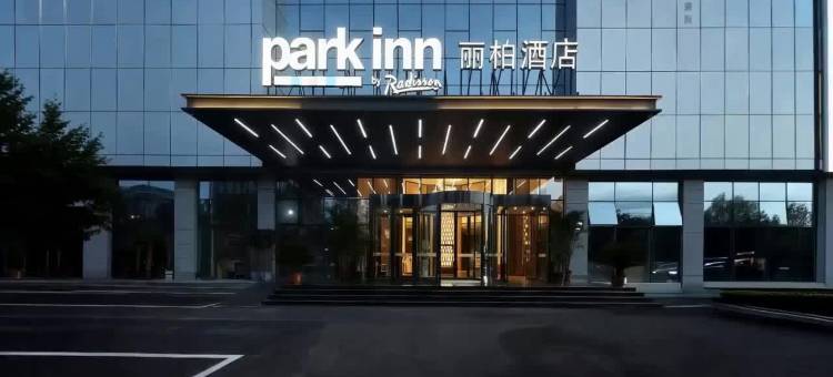 重庆解放碑洪崖洞丽柏酒店图片