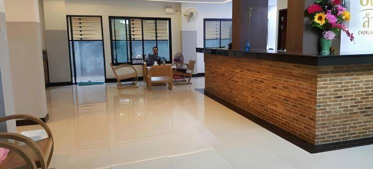 乔拉达兰纳酒店(Chorlada Lanna Hotel)图片