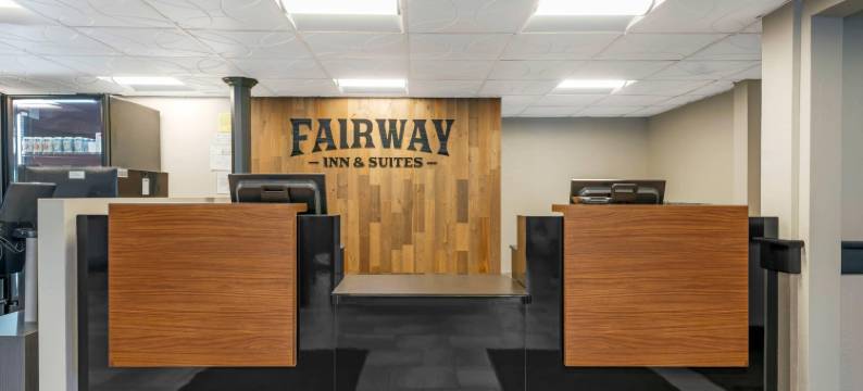 Fairway Inn & Suites图片