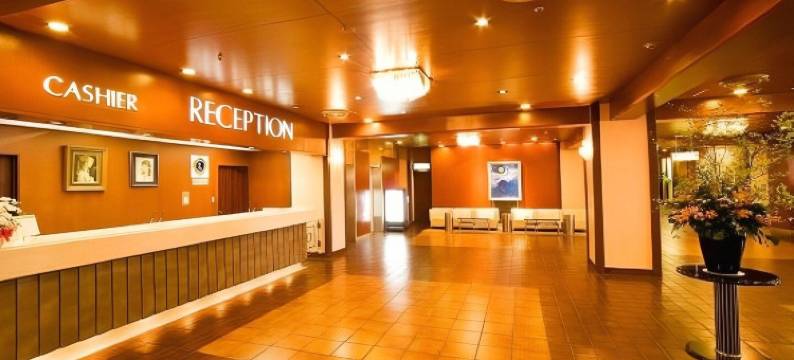 久留米阁下酒店(Highness Hotel Kurume)图片