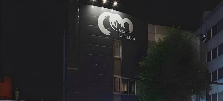 长野Mash咖啡与床(Mash Cafe & Bed Nagano)图片