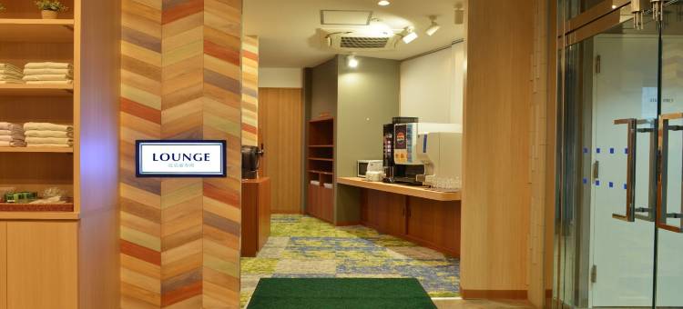 新盖亚酒店-宇部(Hotel New Gaea Ube)图片