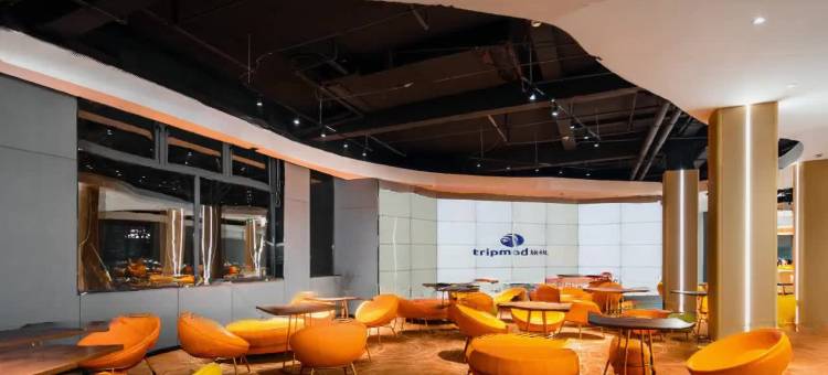 杭州萧山国际机场柏纳酒店图片