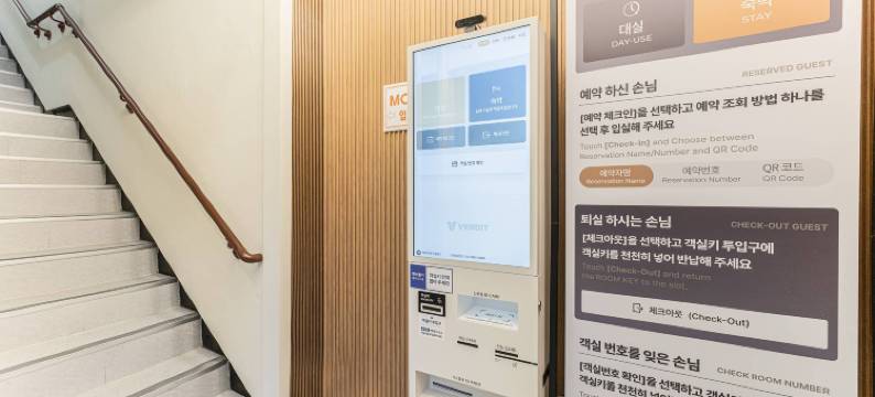 STAY SHWIM MOTEL图片