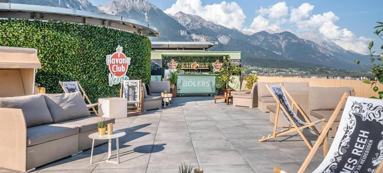 因斯布鲁克阿德勒斯酒店(Adlers Hotel Innsbruck)图片