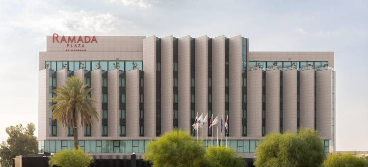 Ramada Plaza by Wyndham Mosul Corniche图片