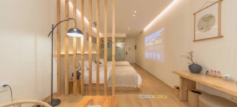 大邑花水湾莯语精品智能民宿图片