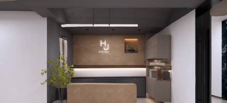 和季·暖舍(泉州中骏世界城海峡体育馆店)图片