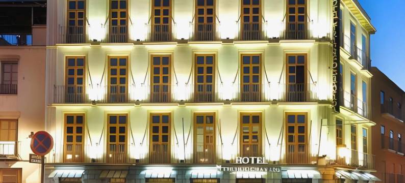Boutique Hotel Luna Triunfo Granada图片