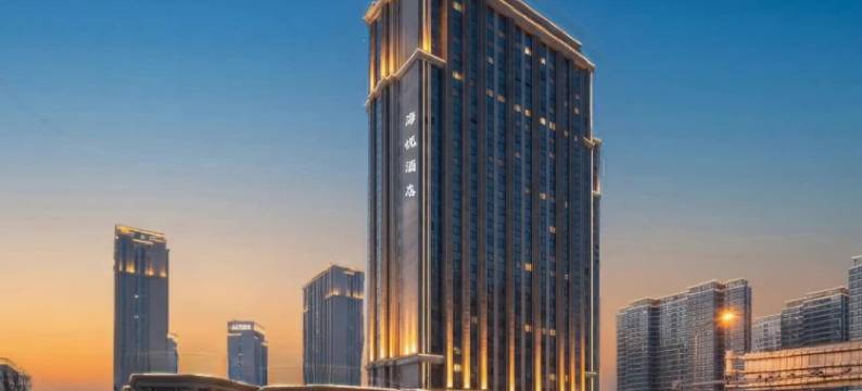 海悦酒店(乌鲁木齐新站北广场店)图片