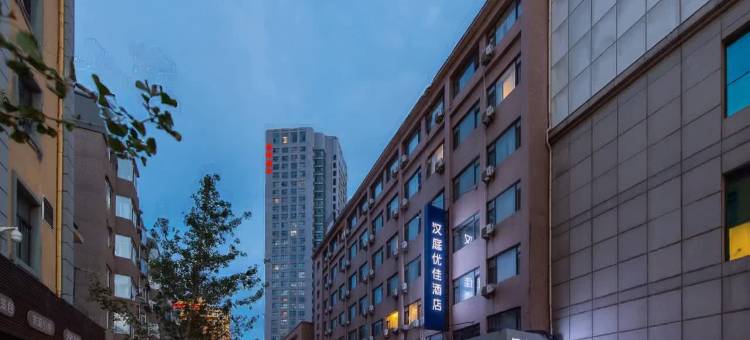 汉庭优佳酒店(大连威尼斯水城港湾广场店)图片