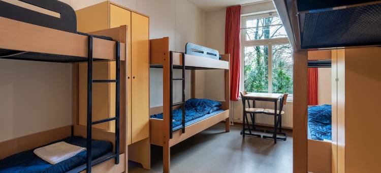 斯托亚凯阿纳姆青年旅舍(Stayokay Hostel Arnhem)图片