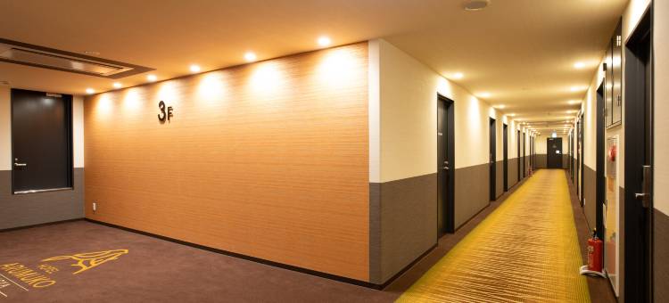 ARUMUKO酒店 鹿屋(Hotel Arumuko Kanoya)图片