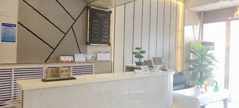 天水舟林快捷宾馆图片