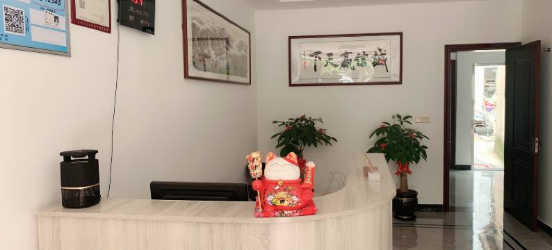 楠溪江心悦民宿图片