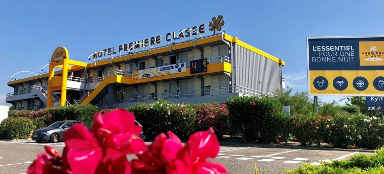 佩皮尼扬南基普瑞米尔经典酒店(Premiere Classe Perpignan Sud)图片