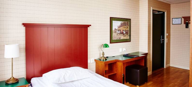 雪平比谢普斯阿姆斯酒店(Hotel Bishops Arms Köping)图片