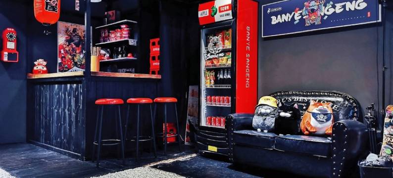 半夜SanGeng公寓(民生路步行街1号分店)图片