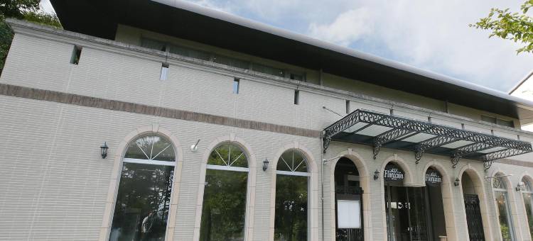 那须弗罗拉西昂酒店(Hotel Floracion Nasu)图片