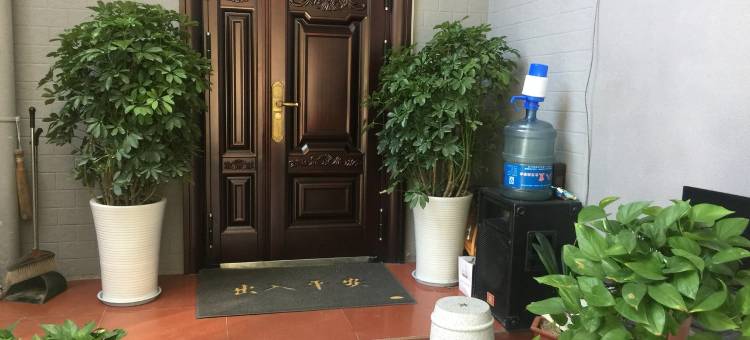 雨后芬芳度假别墅(东岳街1号分店)图片