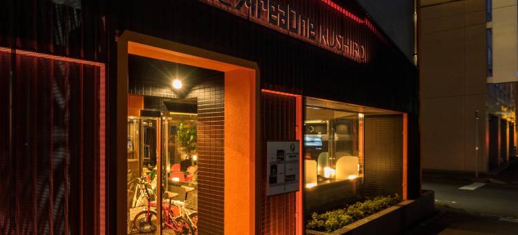 AreaOne酒店-钏路(Hotel AreaOne Kushiro)图片