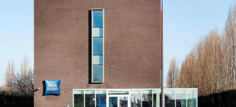 ibis budget 安特卫普港酒店(ibis budget Antwerpen Port)图片