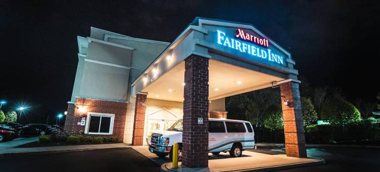 梅德福长岛万豪万枫酒店(Fairfield Inn Medford Long Island)图片