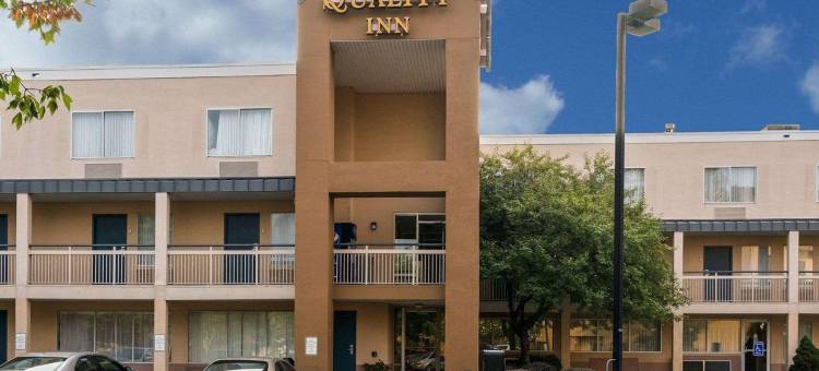 纽华克品质酒店(Quality Inn)图片