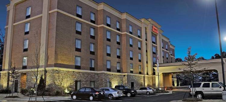 希尔顿欢朋套房酒店-弗劳沃利布兰奇(Hampton Inn & Suites Flowery Branch Lake Lanier)图片