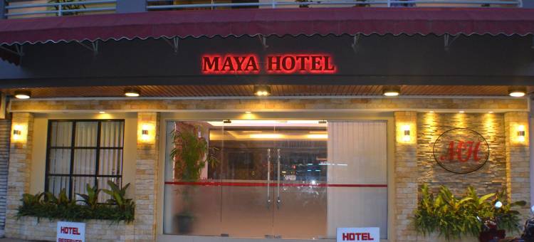 玛亚酒店(Maya Hotel)图片