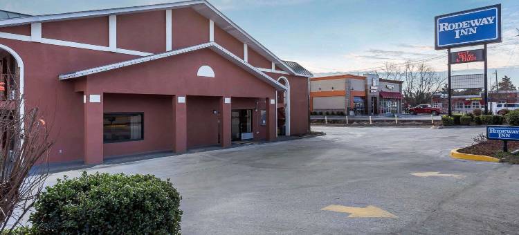 罗德威酒店(Rodeway Inn)图片