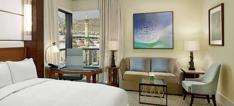 麦加康莱德酒店(Conrad Makkah, Jabal Omar)图片