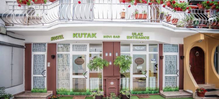 库塔卡旅舍(Hostel Kutak)图片