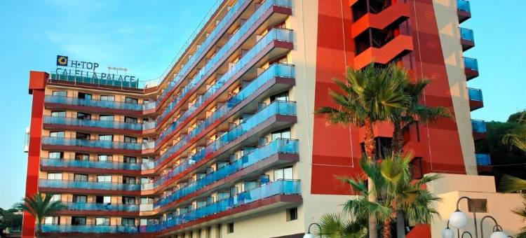 卡里拉宫殿H高端水疗酒店(Htop Calella Palace & Spa 4Sup #HtopFun)图片