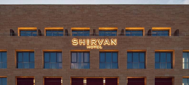吉达希尔万酒店城市庭院(SHIRVAN Hotel City Yard Jeddah)图片