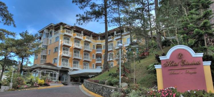 伊丽莎白酒店 - 碧瑶(Hotel Elizabeth - Baguio)图片