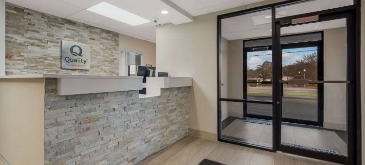 品质套房酒店(Quality Inn & Suites)图片