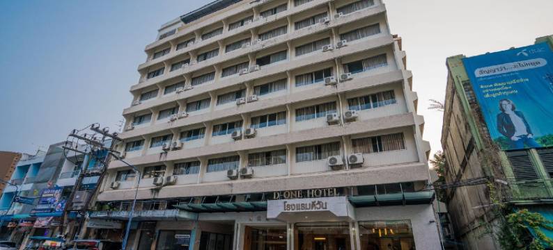 迪万酒店(D-One Hotel)图片