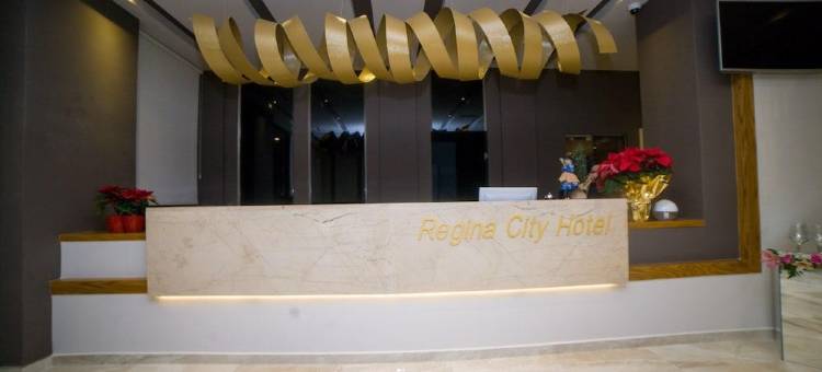 瑞吉娜城市酒店(Regina City Hotel & Spa)图片